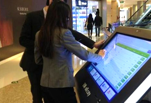 諄勤助力智能數(shù)字導(dǎo)航牌,解救你的方向感 諄勤助力智能數(shù)字導(dǎo)航牌,解救你的方向感