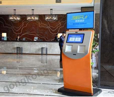 諄勤主板助力酒店自助終端機(jī),引領(lǐng)智慧酒店新模式 諄勤主板助力酒店自助終端機(jī),引領(lǐng)智慧酒店新模式